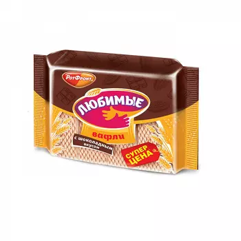 Вафли Любимые со вкусом шоколада, Рот Фронт, 225 гр.