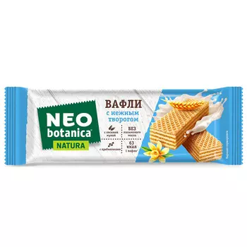 Вафли Neo-Botanica Natura, с творогом, 25 гр