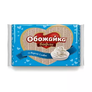 Вафли Обожайка со вкусом сливок, Пензенская кондитерская фабрика, 225 гр.