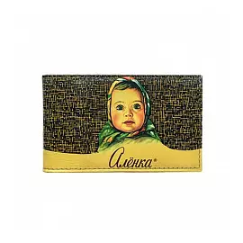 Визитница Аленка, кожа