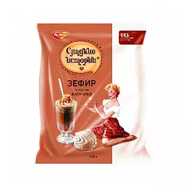 Зефир Сладкие истории со вкусом капучино, 250 гр.