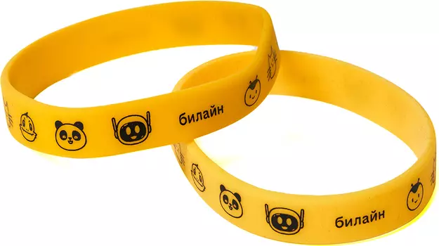 Браслет «Апперы» жёлтый
