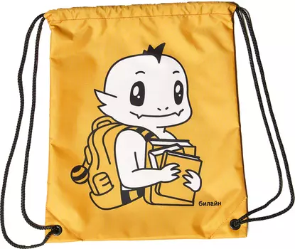 Рюкзак-мешок «Дракон Юнг» жёлтый