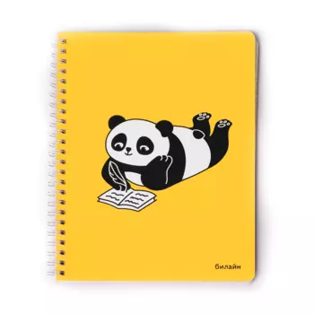 Блокнот билайн «Панда» жёлтый