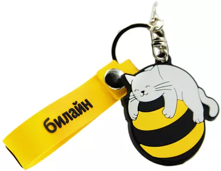 Брелок «Кот»