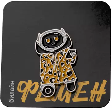 Значок «Пинг в пальто»