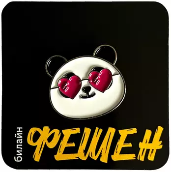 Значок «Тапа с очками-сердце»