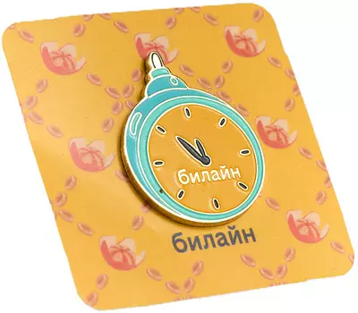 Значок «Ёлочная игрушка»