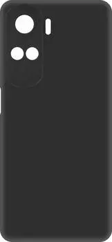 Soft Case для Honor 90 Lite Black
