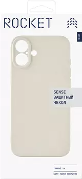 Клип-кейс Rocket Sense для Apple iPhone 16 с MagSafe Beige