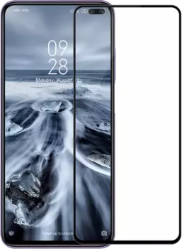 CP+ Pro для POCO X3 NFC 0.33mm Black