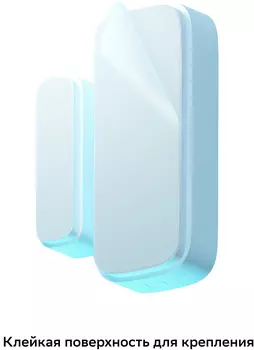 SBDV-00030 белый