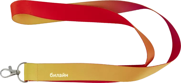 для картхолдера