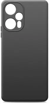 Горящие скидки BoraSCO