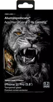 Горящие скидки Corning