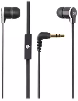 Горящие скидки Gal