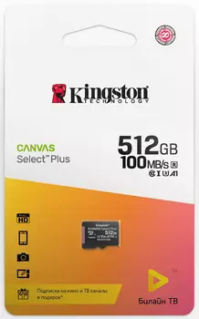Canvas Select Plus microSDHC UHS-I Class 10 512GB + подписка билайн тв на 2 месяца