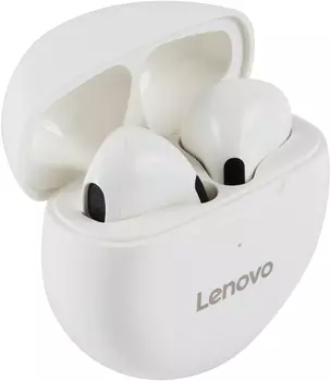 Горящие скидки Lenovo