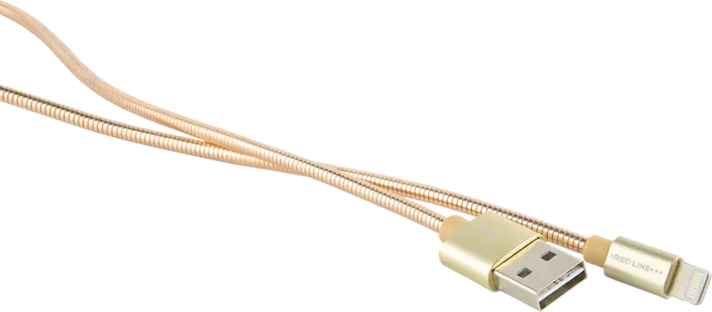 S7 USB – Apple Lightning Gold