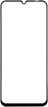 Горящие скидки Red Line