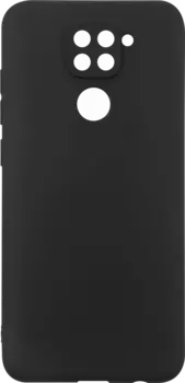 Горящие скидки Red Line