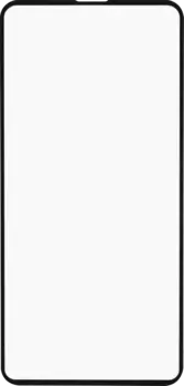 Горящие скидки Red Line