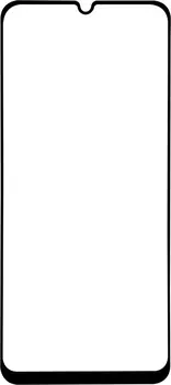 Горящие скидки Red Line