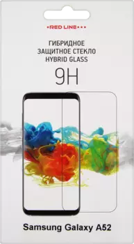 Tempered Glass для Samsung Galaxy A52 глянцевое