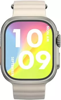 Watch U8 Ultra Beige