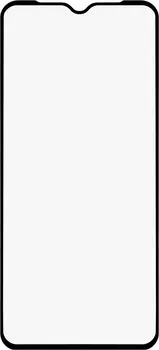 Горящие скидки TFN