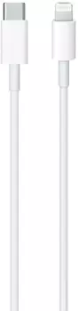 Lightning to USB-C 2m MKQ42ZA/A