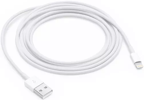 Lightning to USB 2m ME291ZM/A