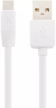 X1 USB to USB-C 1m White