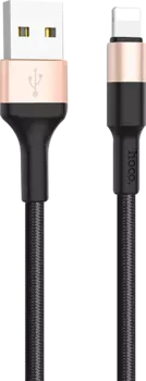 RA3 USB to Apple Lightning 1m Black