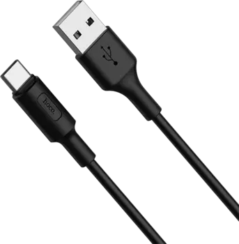 RA1 USB to USB-C 1m Black