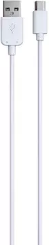 USB to microUSB 1m White