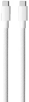 Nylon USB-C to USB-C 1m White