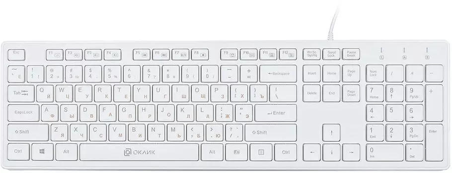 500M Multimedia Slim White