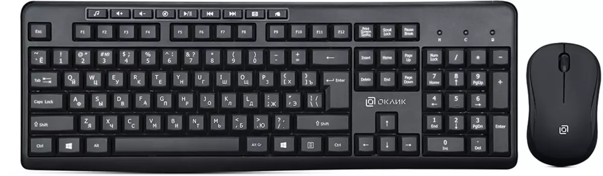 225M Multimedia Black