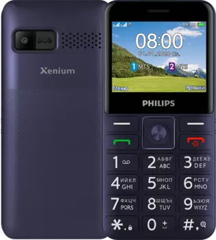 Xenium E207 Blue
