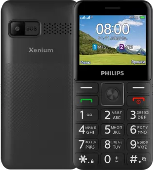 Xenium E207 Black