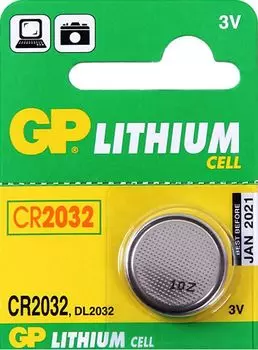 Lithium CR2032