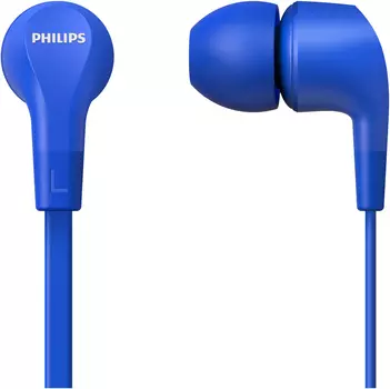 Наушники Philips
