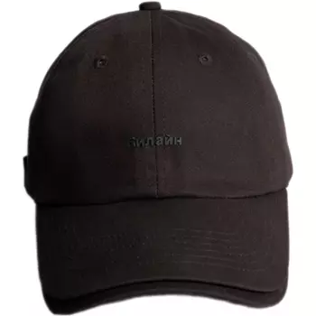 бейсболка с логотипом билайна чёрная