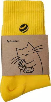 Одежда билайн