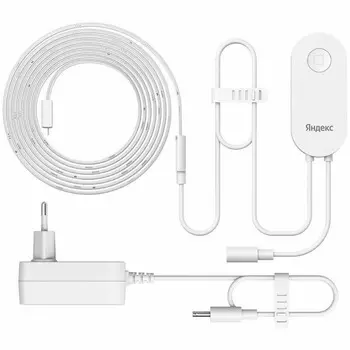 Освещение Яндекс