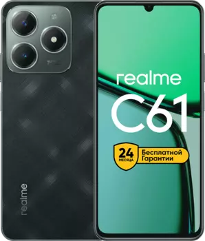 Смартфон realme C61 8/256GB Зелёный