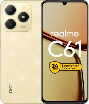 Смартфон realme C61 8/256GB Золотой