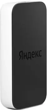 ТВ-приставки Яндекс