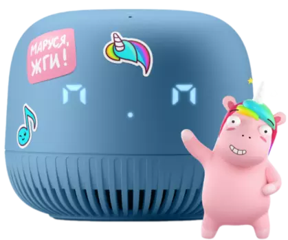 Нео с Марусей Синяя